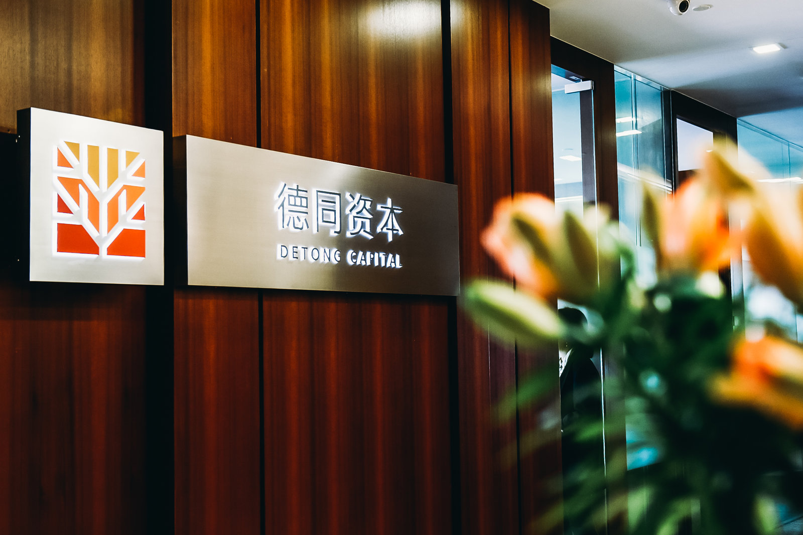 零一创投余璐：人民币基金募资不易，如何找到破局之道？