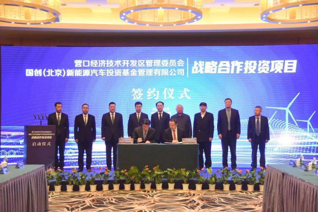 耀速科技获数千万元战略投资 天图持续加码