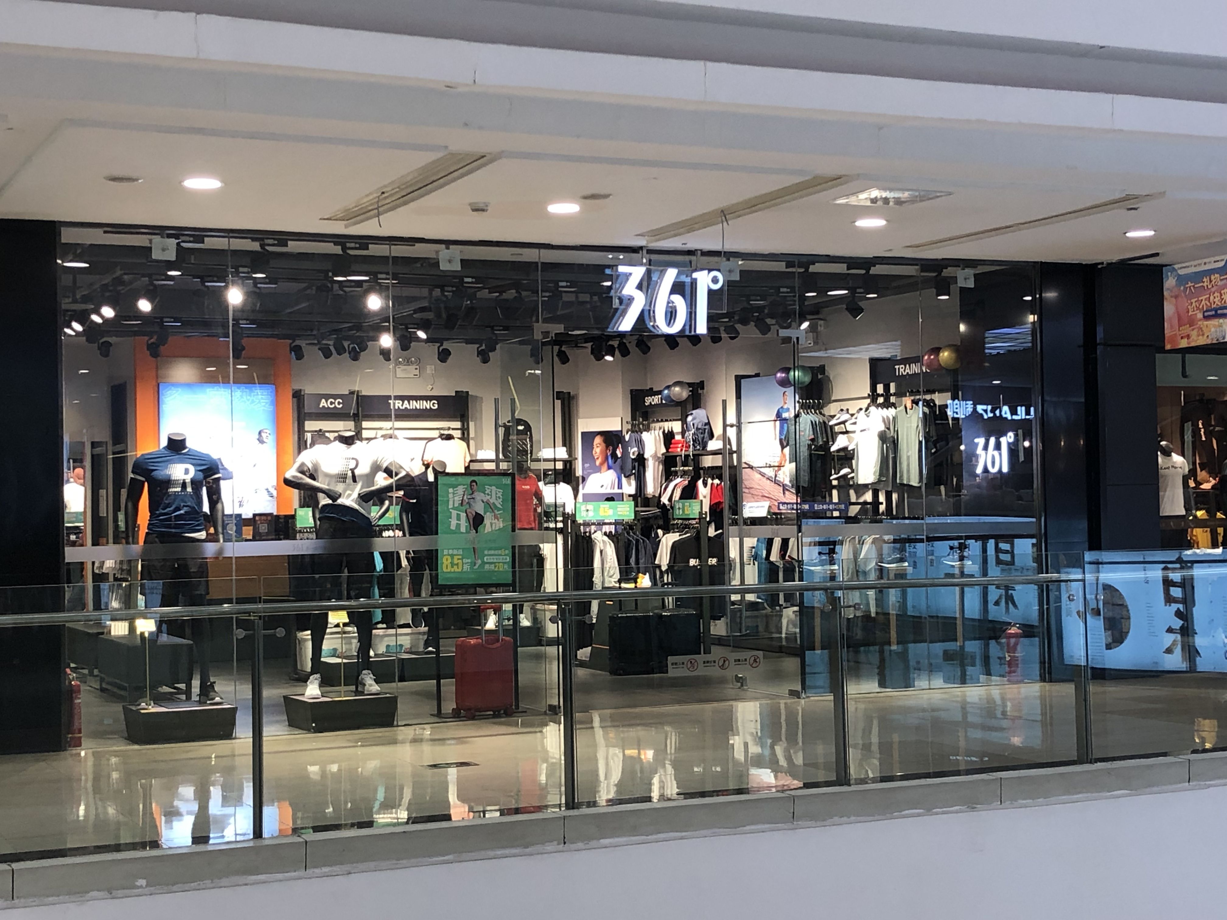 从安踏到361度：“晋江鞋王”为何选家族信托？