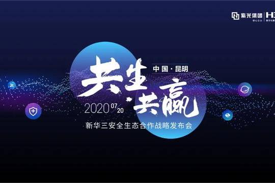 产业界“大牛”，投身创投！
