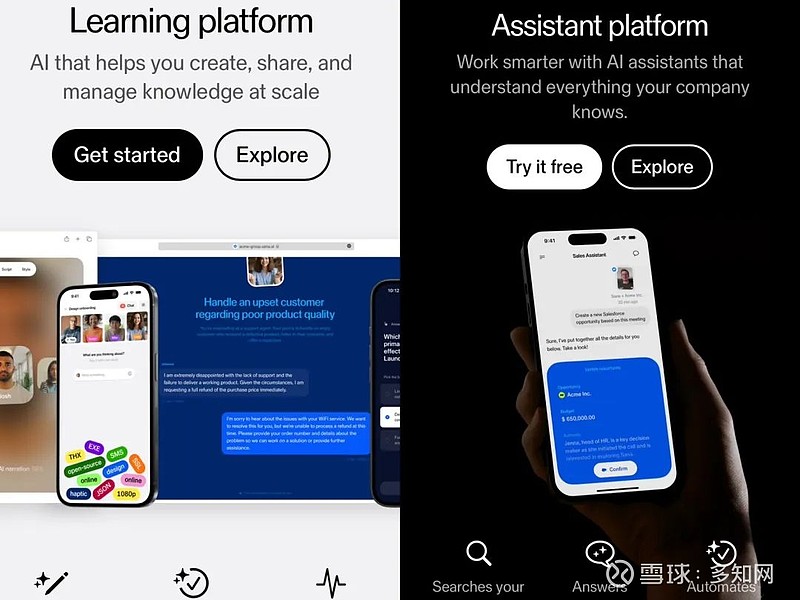 打造AI编程平台,苹果公司“借外力”参与AI竞赛
