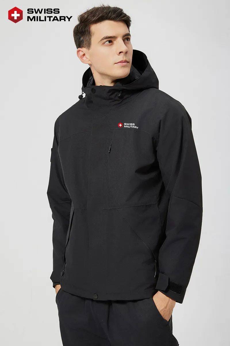 腾讯、启明投的冲锋衣，要IPO了