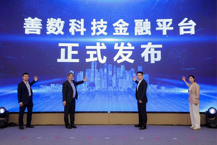 创投观察:创投机构发“科创债”为科技创新注入金融活水