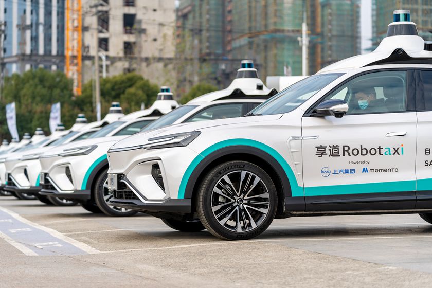 享道出行获13亿元融资、推进IPO,需直面盈利模式验证等挑战