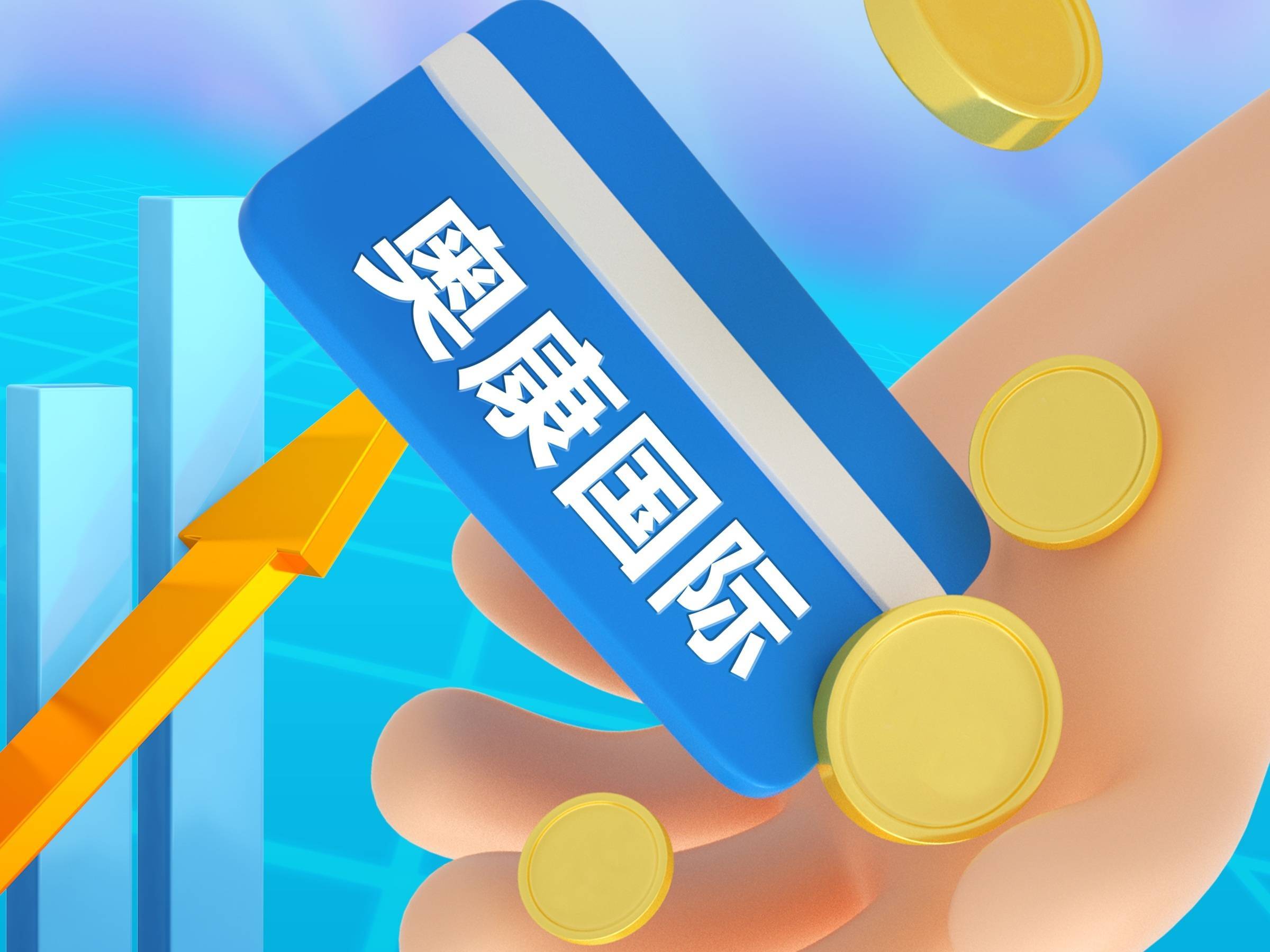 并购市场升温：地方国资纷纷入局，机遇与挑战并存