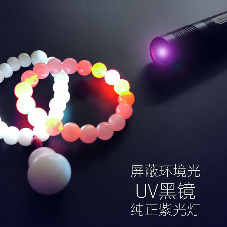 AIC“扩机构”稳步推进 科创投资再添生力军