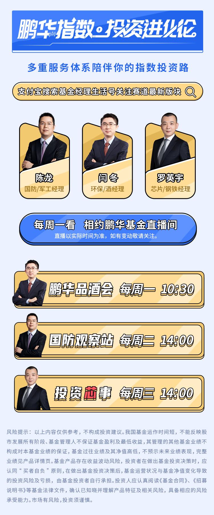 德勤中国程中：企业发展AI技术面临多重挑战，需从长期战略视角突围