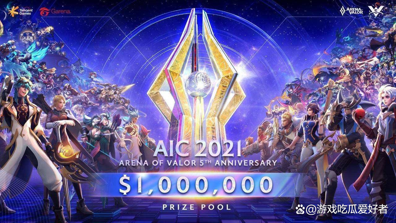 AIC“扩机构”稳步推进 科创投资再添生力军