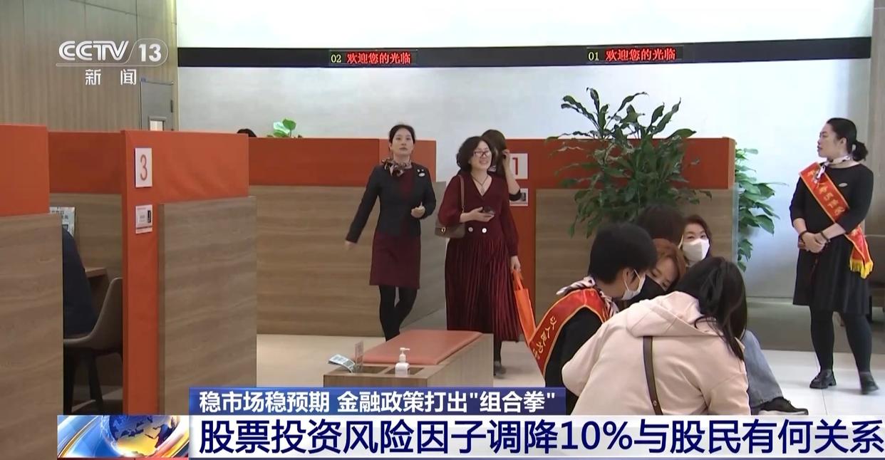 深高新投助力深圳率先参与债券市场“科技板”试点