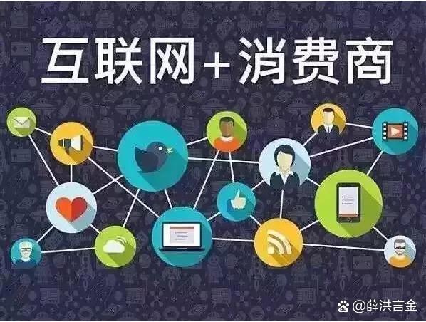 消费企业密集境外上市!“新消费”概念站到资本风口