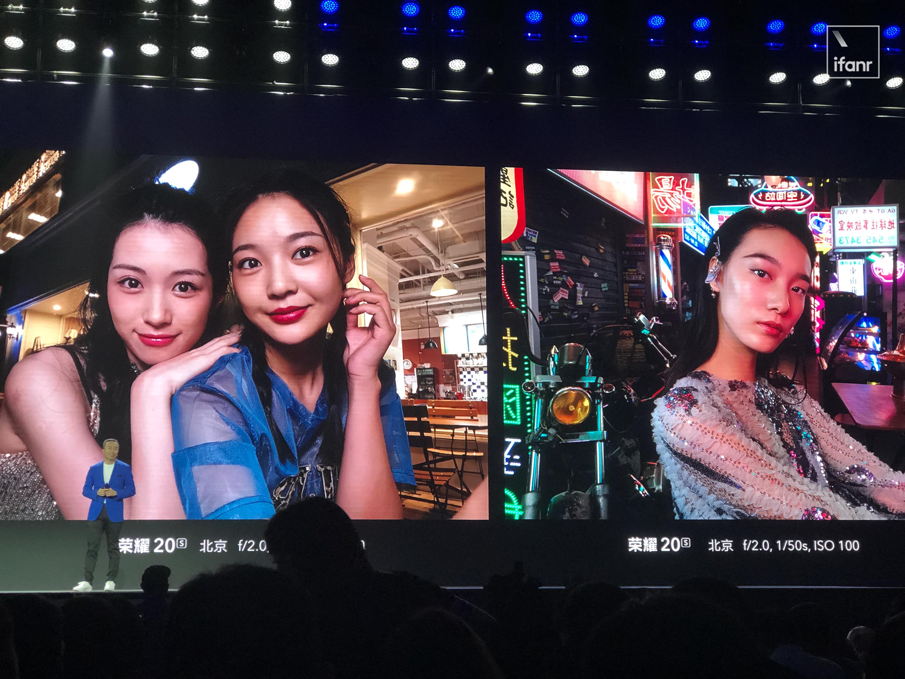 荣耀新增AI新产业部门，中国区关键岗位“竞聘上岗”