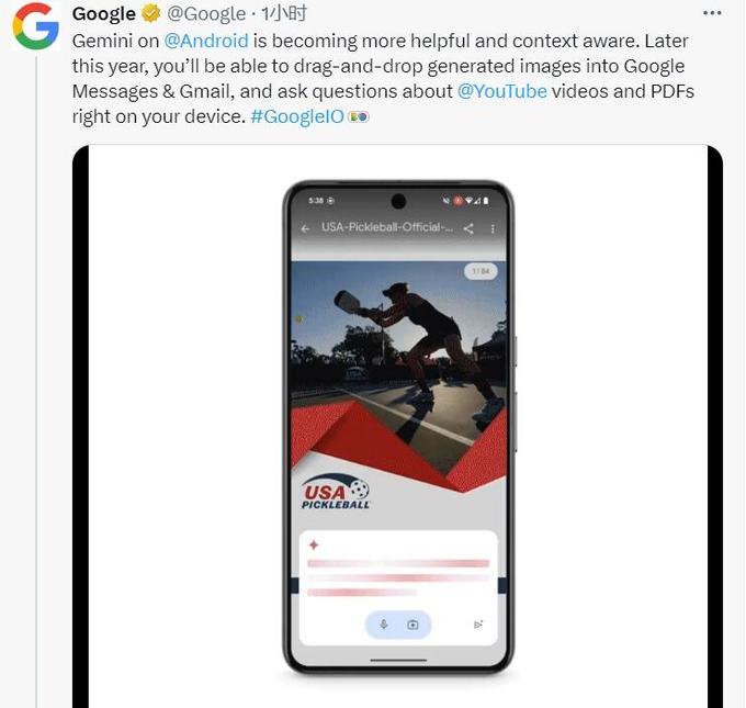 谷歌启动“AI未来基金”！欲发掘下一个OpenAI