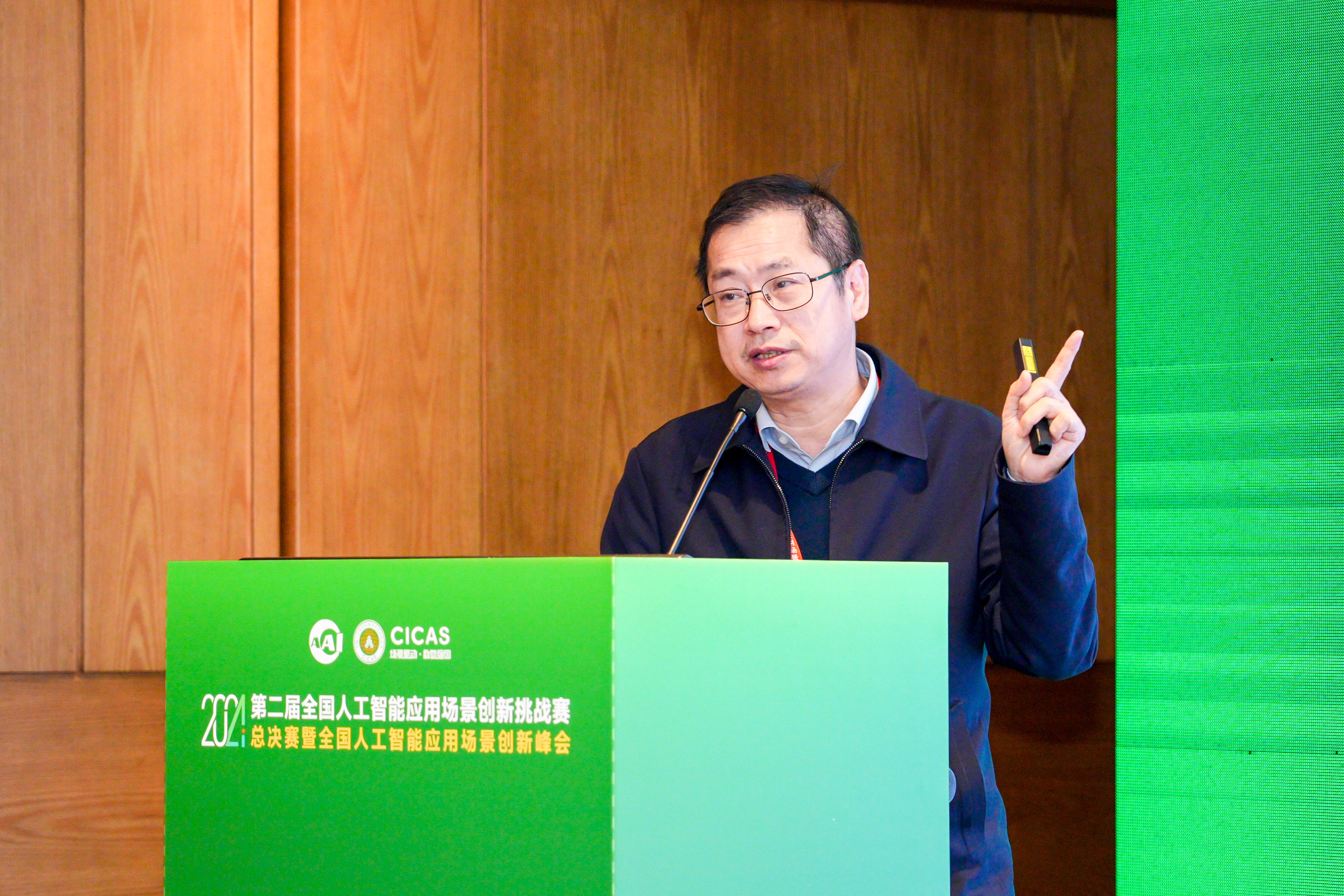 首程控股联合领投微分智飞 助力飞行具身智能机器人创新进化