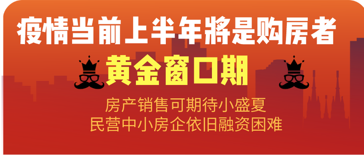​港股火热！创投机构建议企业把握赴港上市窗口期