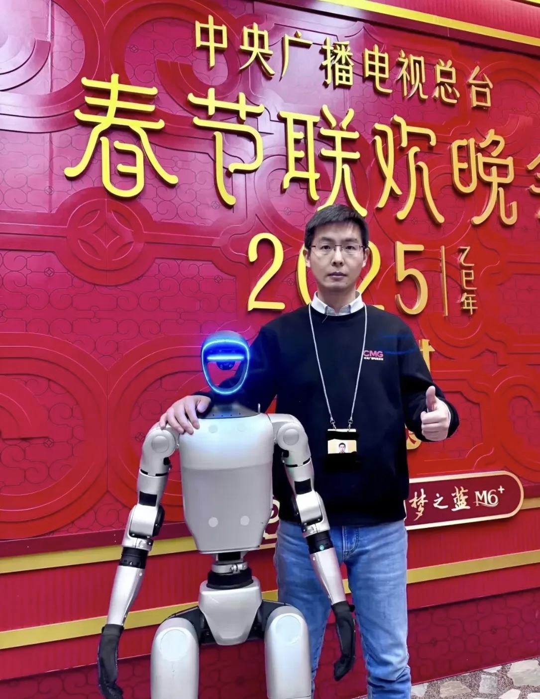 宇树科技王兴兴谈人形机器人赛事：实现终极目标前，参与跳舞、格斗也能产生一部分商业价值