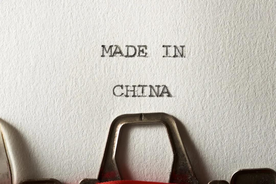 新一轮“造富”，河南赢了？