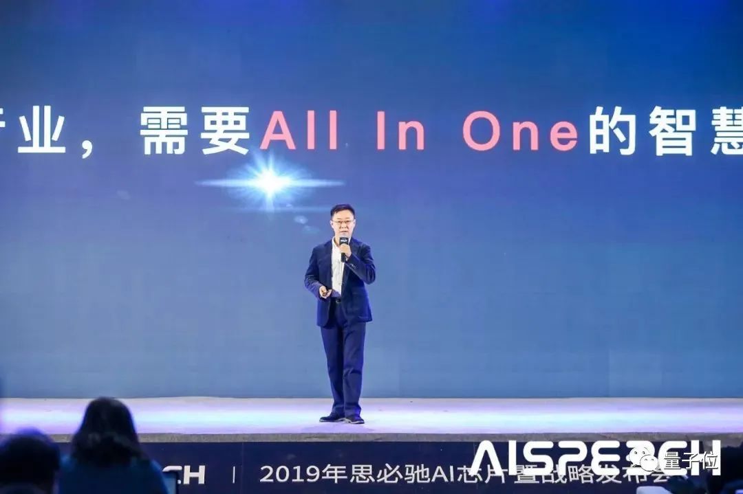 “90后”南京大学校友，收获一个700亿IPO！