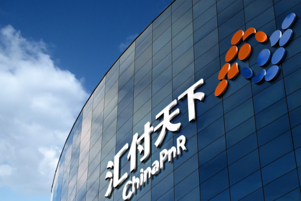 奇瑞旗下CVC,买了一家上市公司!