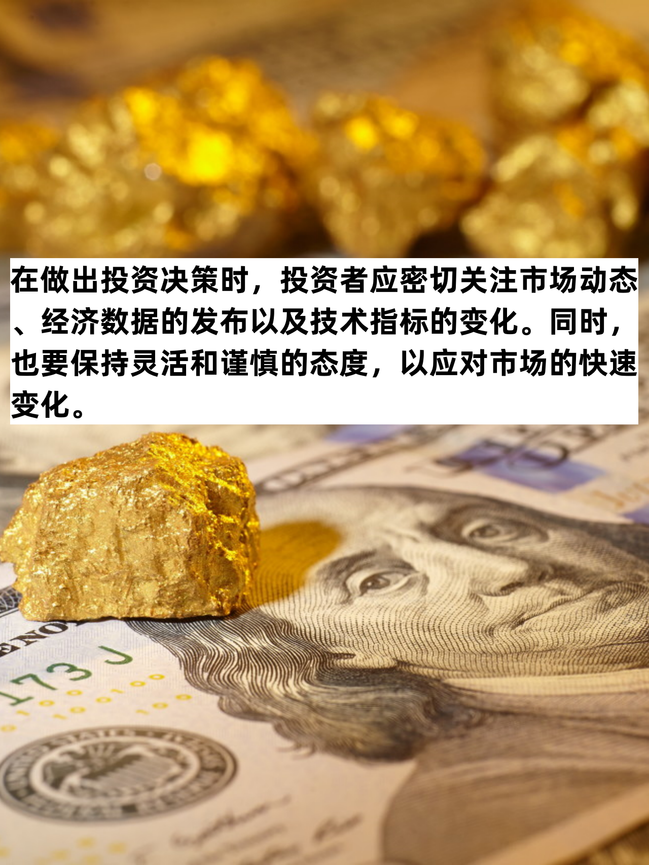 创投观察:一级市场投资,回暖了?