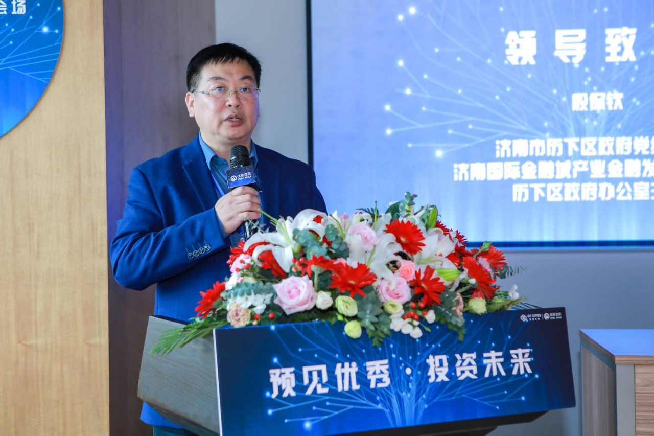 支持创新创业放大招 重庆遴选“金牌投资经理”