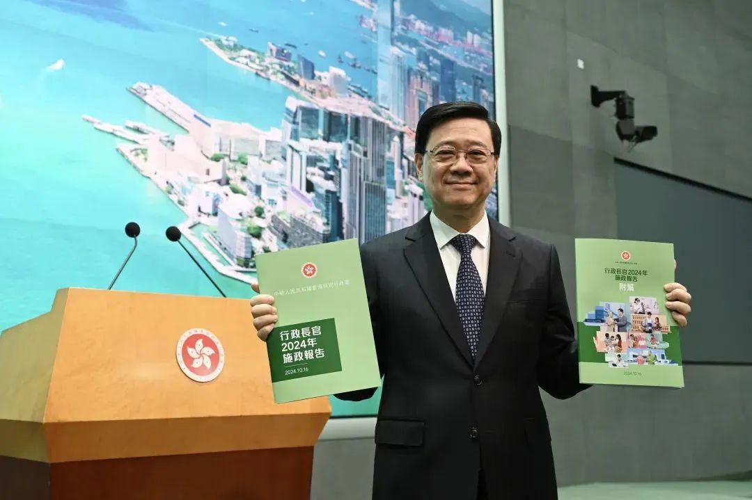 10亿港元！香港高才创业投资基金成立