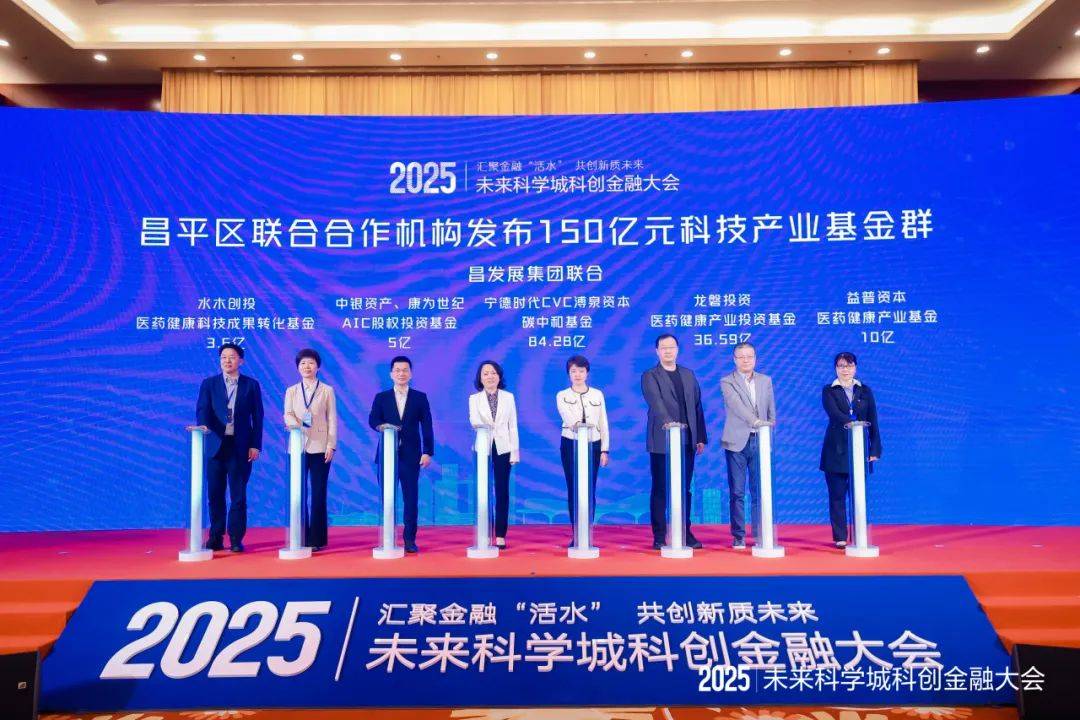 湖北做大科创“潜力股”，用政策活水“灌溉”上市后备企业