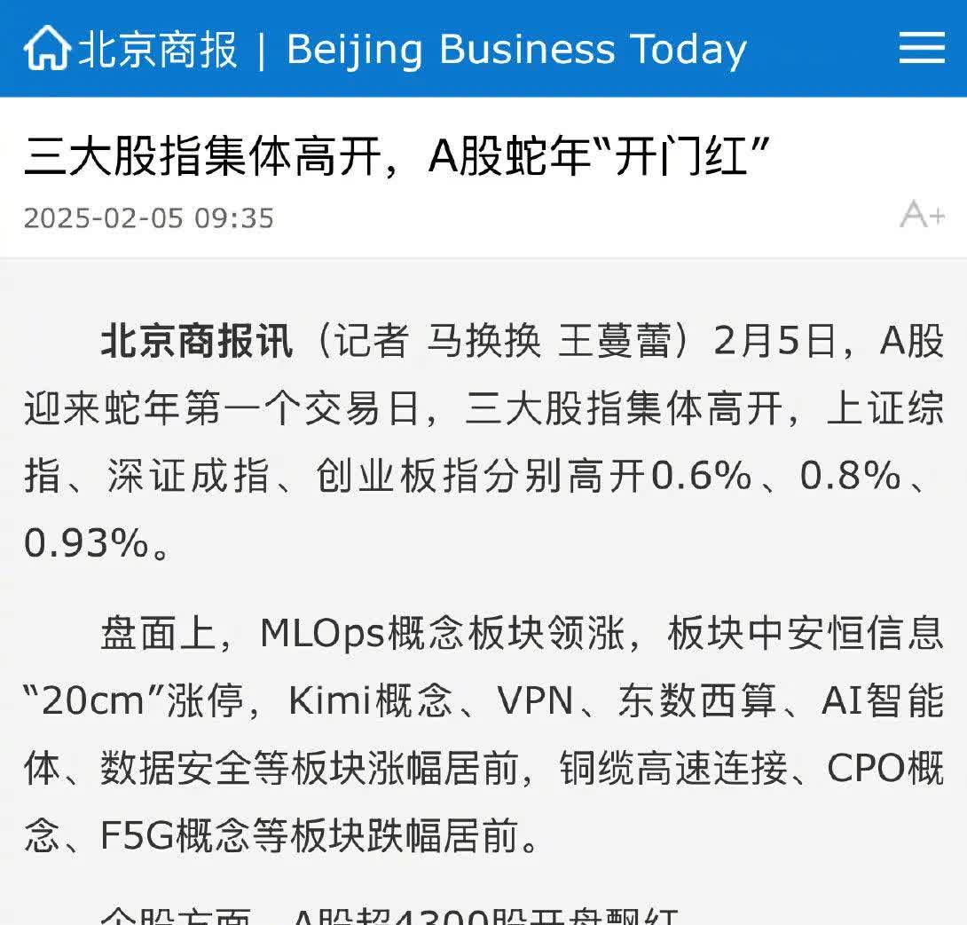 “锣不够用了”！港股IPO火爆，GP收益显著回升，有机构大赚26倍！