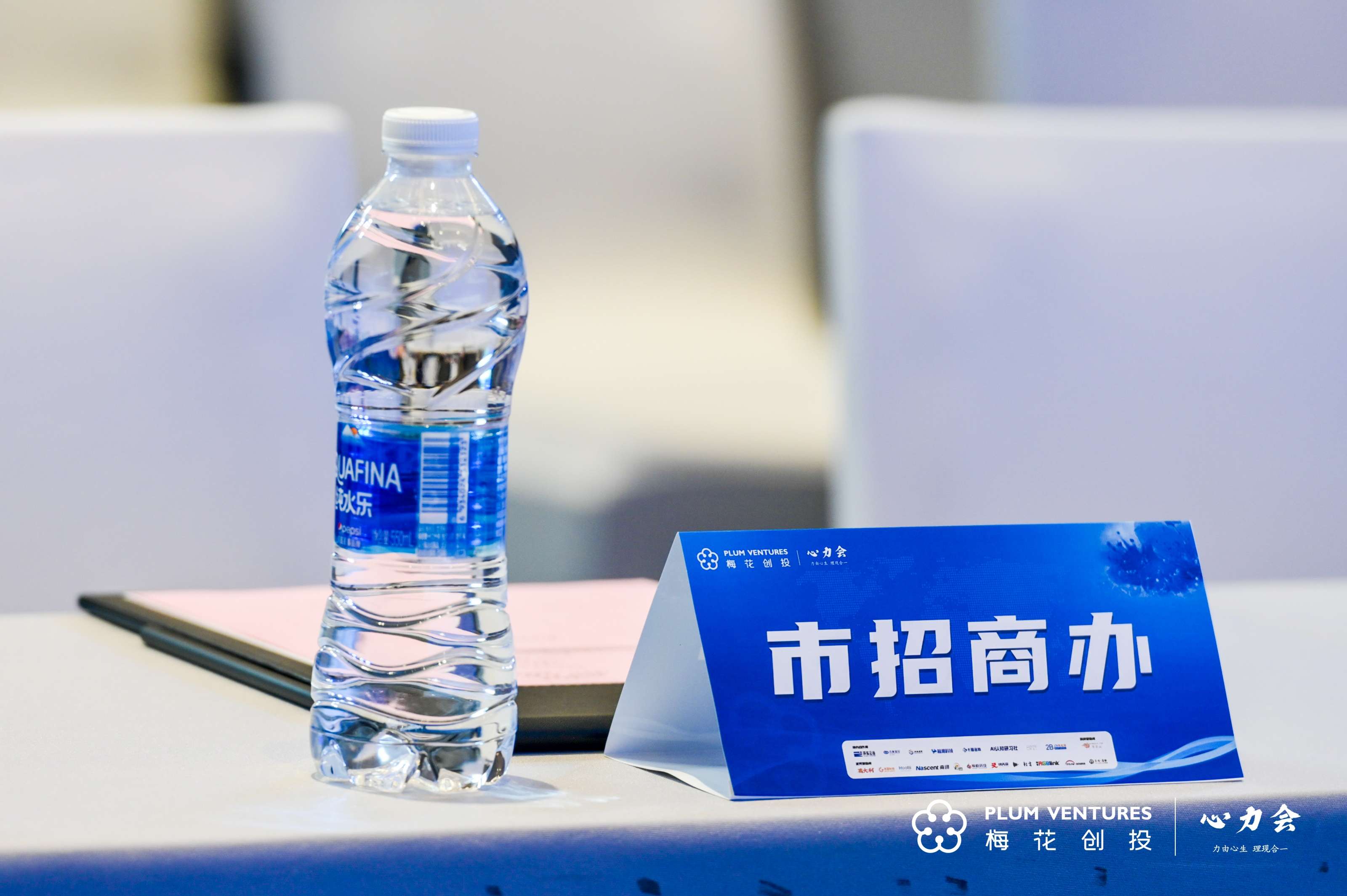 梧桐树资本刘乾坤：首倡“文明级创新”，民营创投的破局路