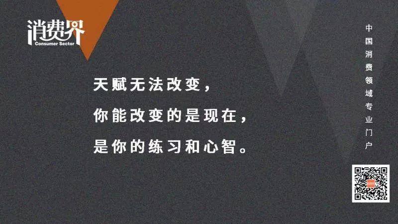 华映资本拓展“工具箱”：坚守早期，试水多策略投资