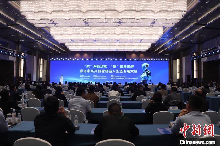 吴中金控杨冬琴：耐心资本直击产业痛点，助力“全国机器人产业集群第一区”建设