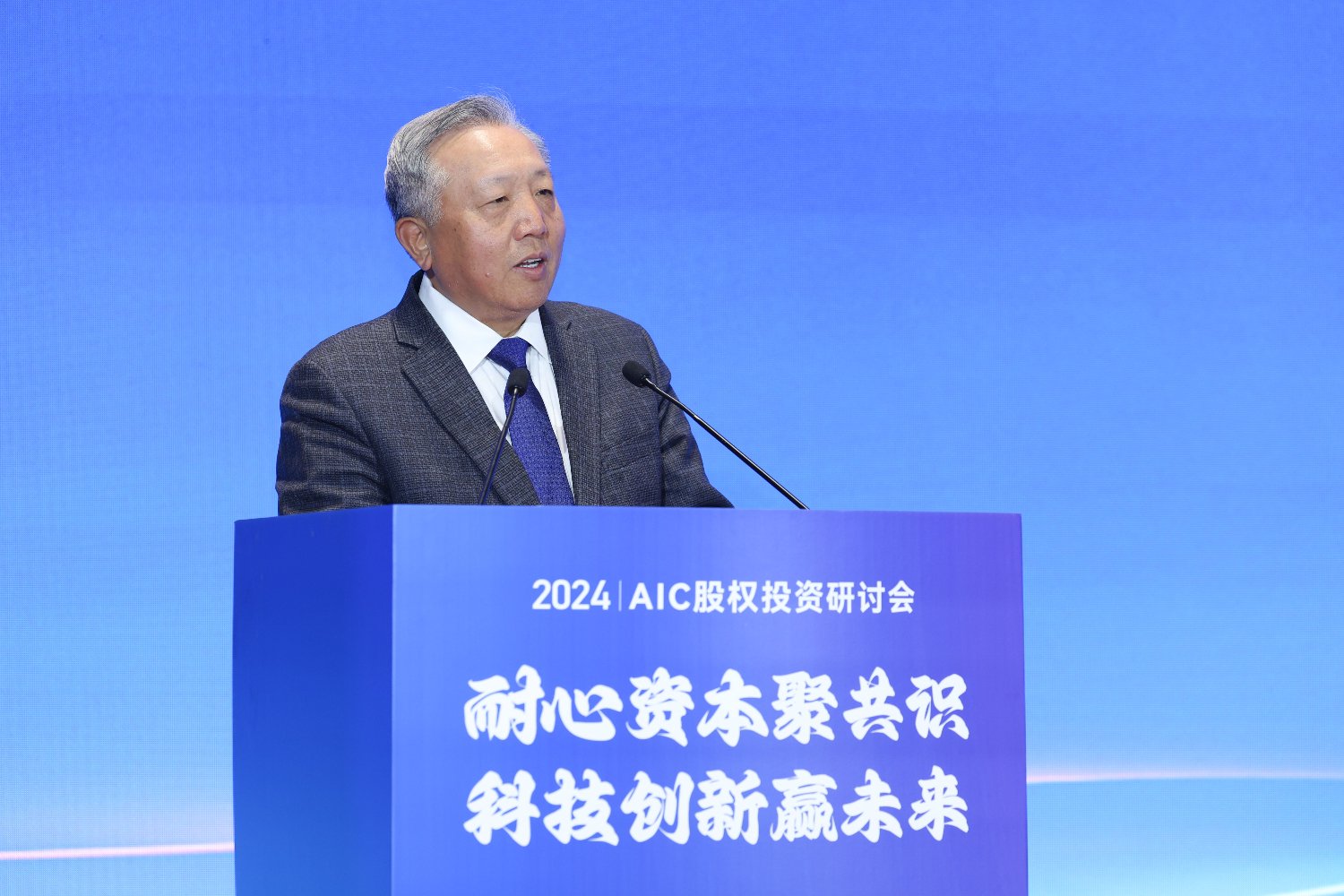 吴中金控杨冬琴：耐心资本直击产业痛点，助力“全国机器人产业集群第一区”建设