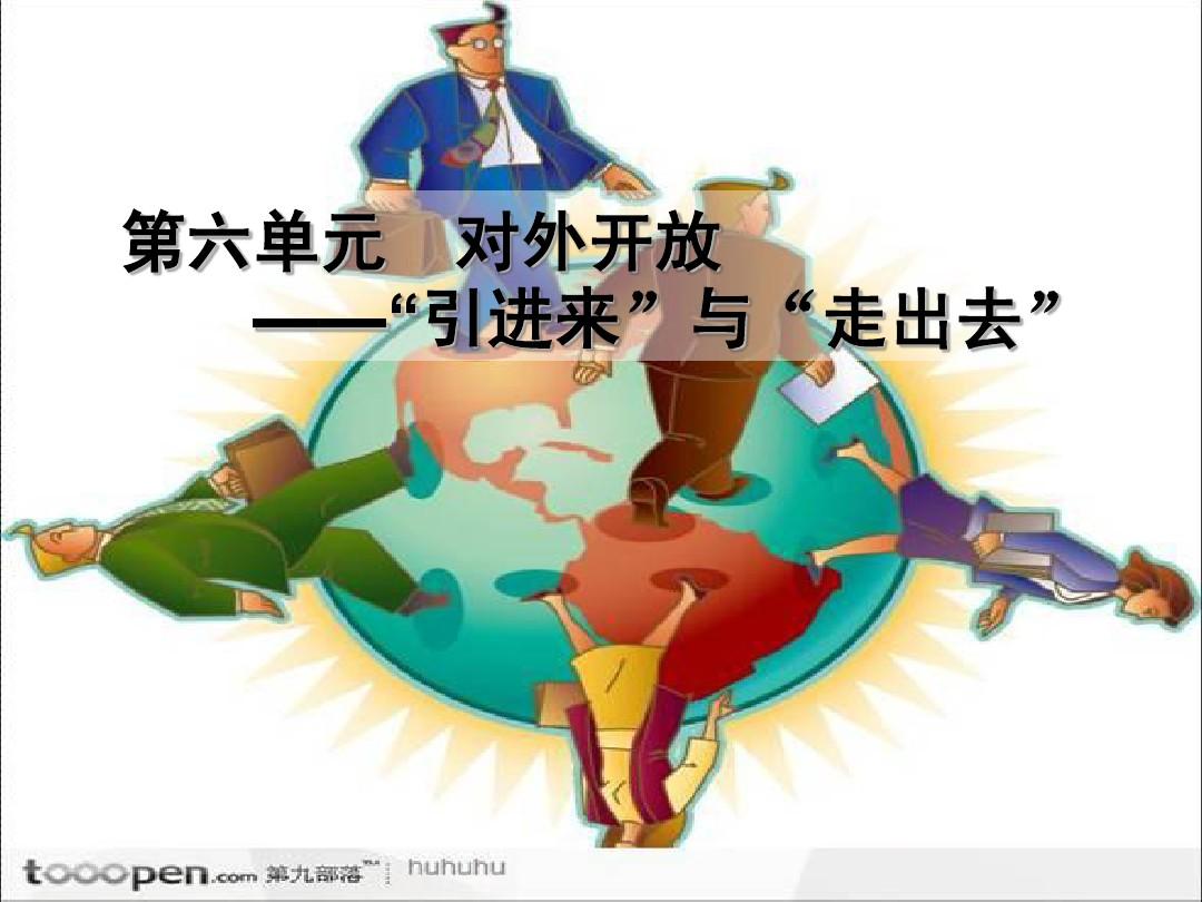 从“走出去”到“引进来”：辽宁创投生态加速蜕变，全国资本抢滩布局——专访辽宁省地方金融管理局副局长战巍