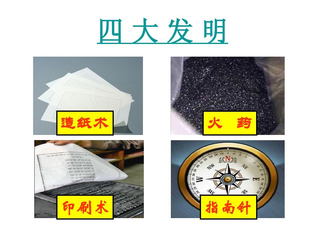 CVC成为“金手指”：中国科技投资版图正被重写