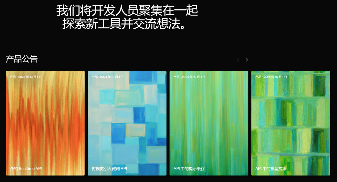 1000亿美元！OpenAI的竞争对手Anthropic估值飙升