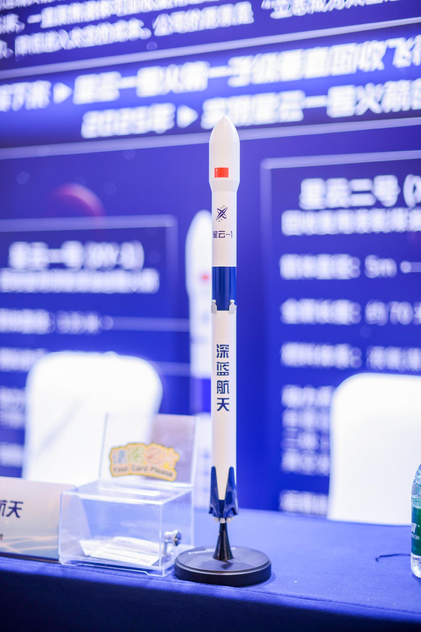 资本市场包容性改革为何对商业航天敞开大门？