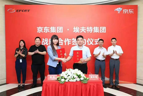 京东回应！为何密集投资机器人企业？