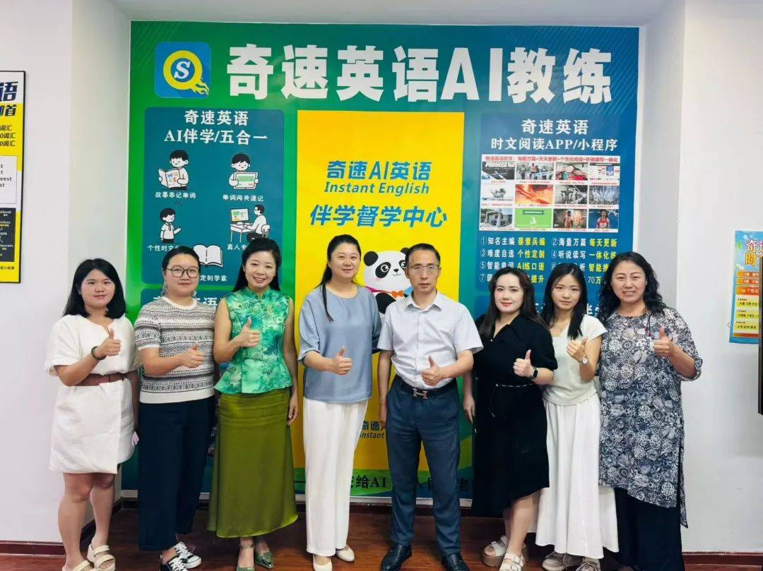 专访长城战略咨询合伙人马宇文：生态、政策与市场共筑独角兽成长沃土