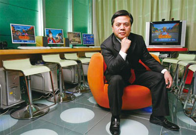 陈天桥：互联网套路要投出Neuralink很难，鼓励中国企业直接竞争