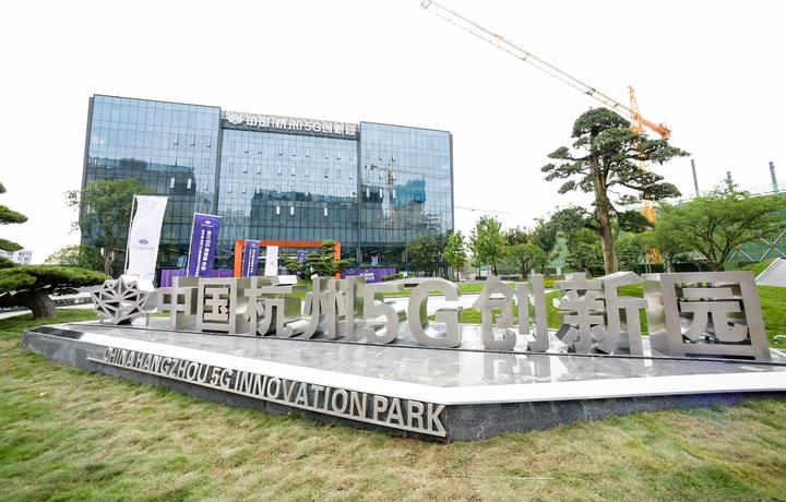 杭州市创业投资协会会长周恺秉:坚持早期投资 杭州科技创新生态渐入佳境