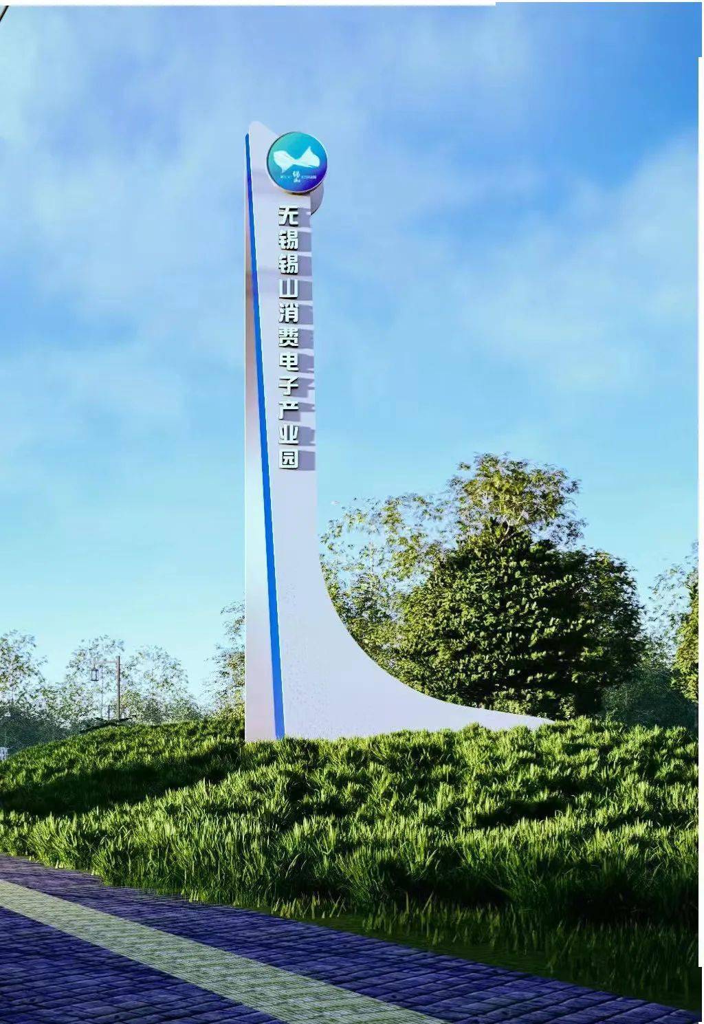 苏州市基金业联合会秘书长吴迪：股权投资“苏州模式”特色鲜明 产业龙头发挥引领作用