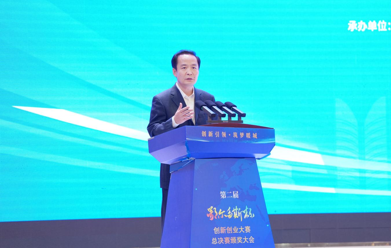 科技资本融汇，新质动能奔涌！第十三届创业投资大会暨全国创投协会联盟走进光明科学城活动成功举行