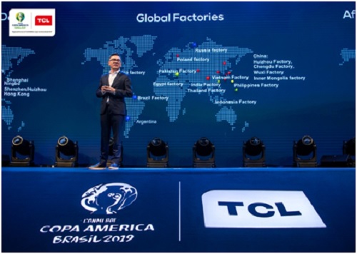 引航生物再获超亿元融资 加速全球新品商业化