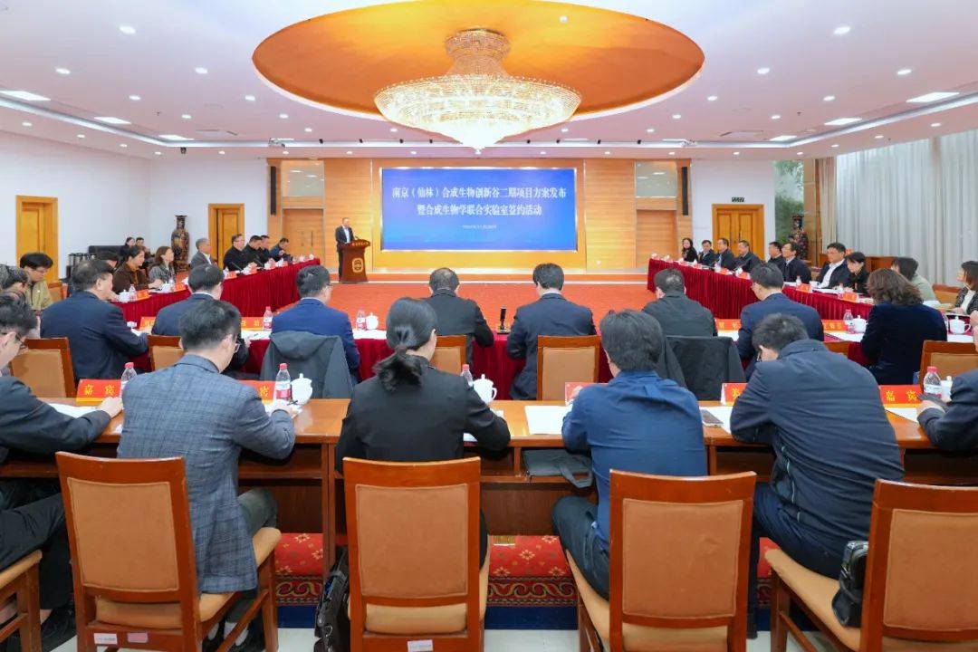 对话深圳先进院钟超：合成生物市场正回归理性