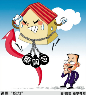 创投容亏容错暖风频吹，回购条款未见明显松动