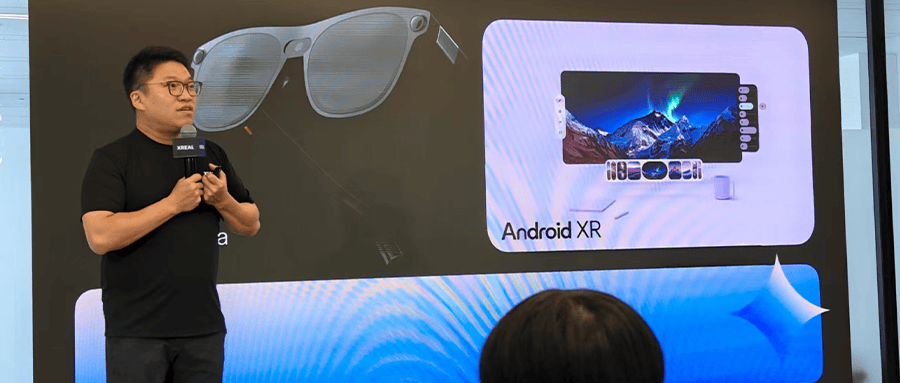 对话XREAL创始人徐驰：“百镜大战”背后，更要关注“水下的战争”