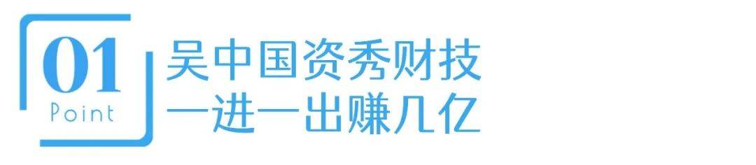 国资容亏容错，北京跟进！