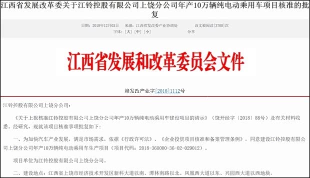 三大动因！地方国资“买买买”停不下来