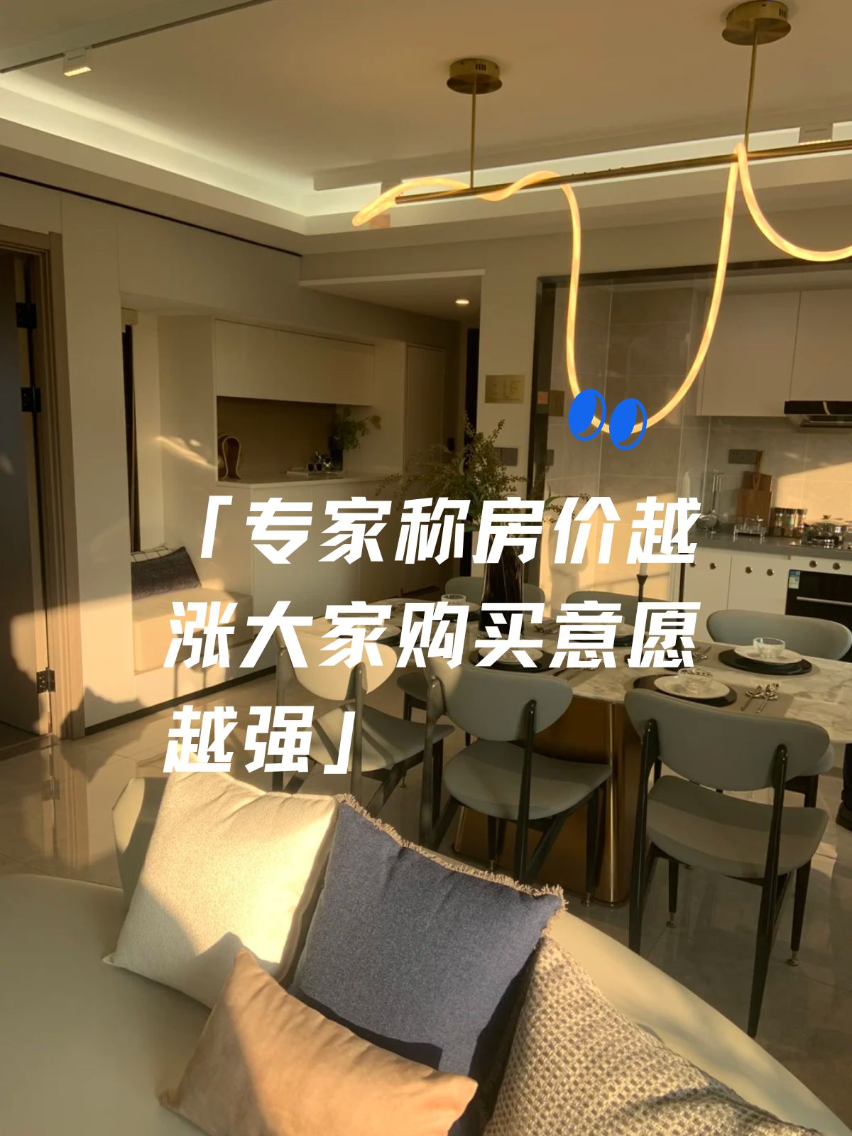 三大动因！地方国资“买买买”停不下来