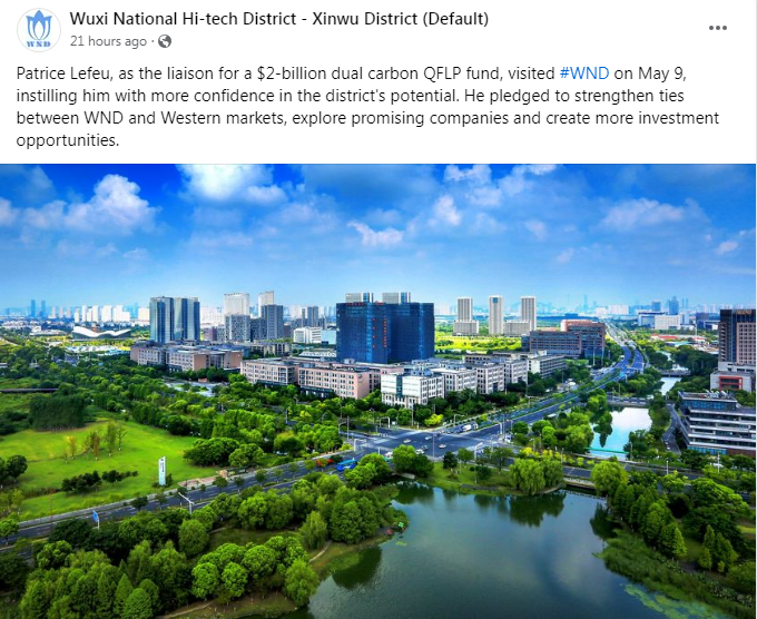 头部美元基金QFLP项目落地昆山 首笔投资已经完成