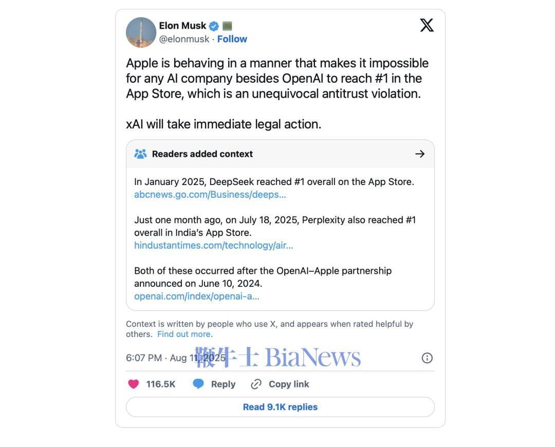 马斯克又双叒叕起诉OpenAI了,这次有关反垄断